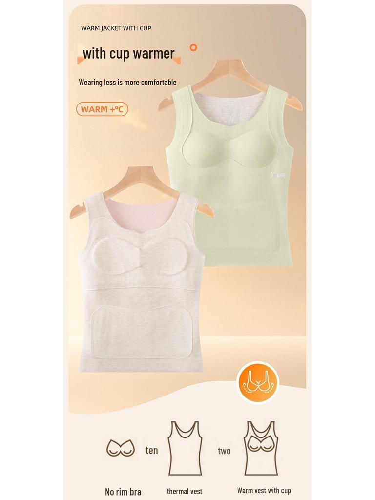 Girls' Seamless Autumn/Winter Mulberry Silk Bra Vest with Chest Pad