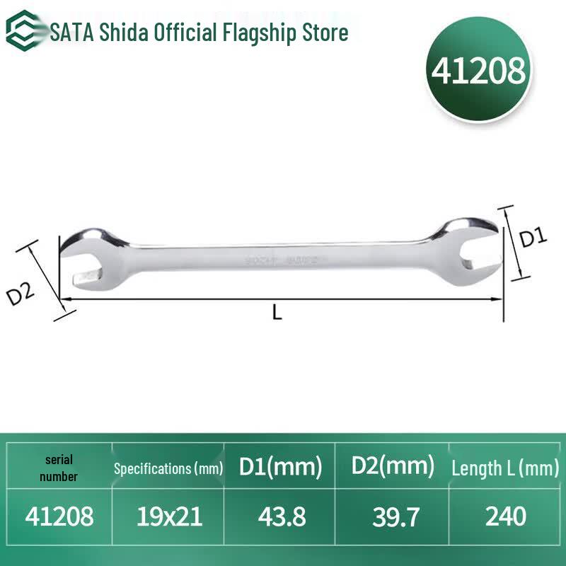 SATA 41208 Fully Polished Double Open-End Wrench