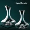 MDNG Red Wine Decanter