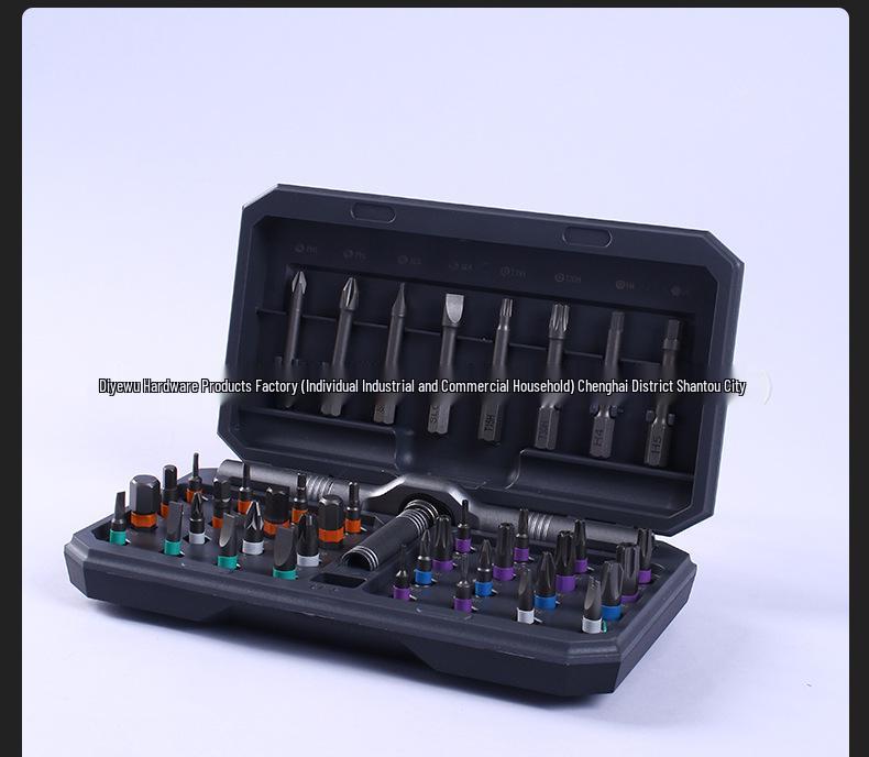 Cross-New 42-in-1 Multi-functional High Hardness Ratchet Screwdriver Set for Household Use