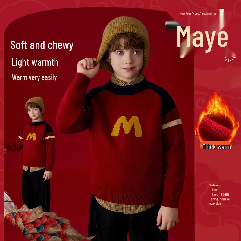 ASK JUNIOR Boys  Colorblock Knit Sweater 110