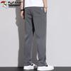 TUCANO Men's Lyocell Blend Loose Straight Leg Casual Pants