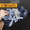 cm inner height increase small women's shoes pair of shoelaces leather thick-soled casual sports shoes women's models