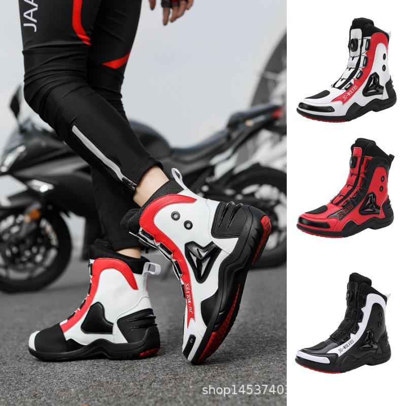 Cycling Shoes, Motorcycle Commuting Boots, Off-road Rally Motorcycle Shoes, Men's and Women's Four Season Motorcycle Travel