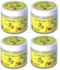 Kaneshi Eizai Shokiryu Horse Oil (Young Horse Oil) 80ml X 4 Sets