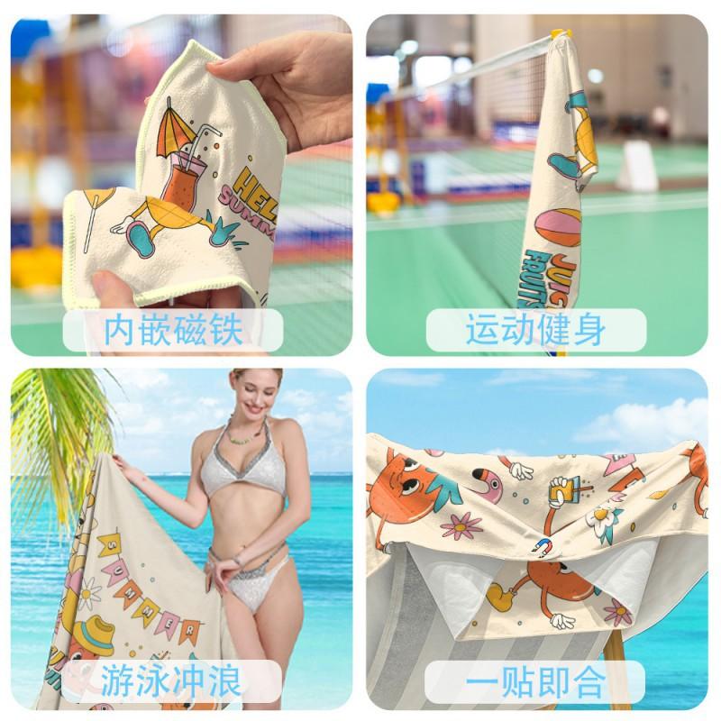 Magnetic Fastening Microfiber Beach Towel Quick Dry Sandproof Large Size Pool Swimming Outdoor Travel Gym Surfing Privacy Changing