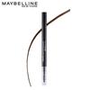 MAYBELLINE Crayon à Sourcils DB Pinceau Brun Naturel & NB-1