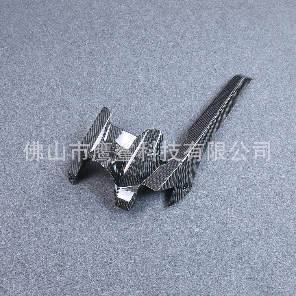 Yamaha R7 Carbon Fiber Rear Fender Mudguard
