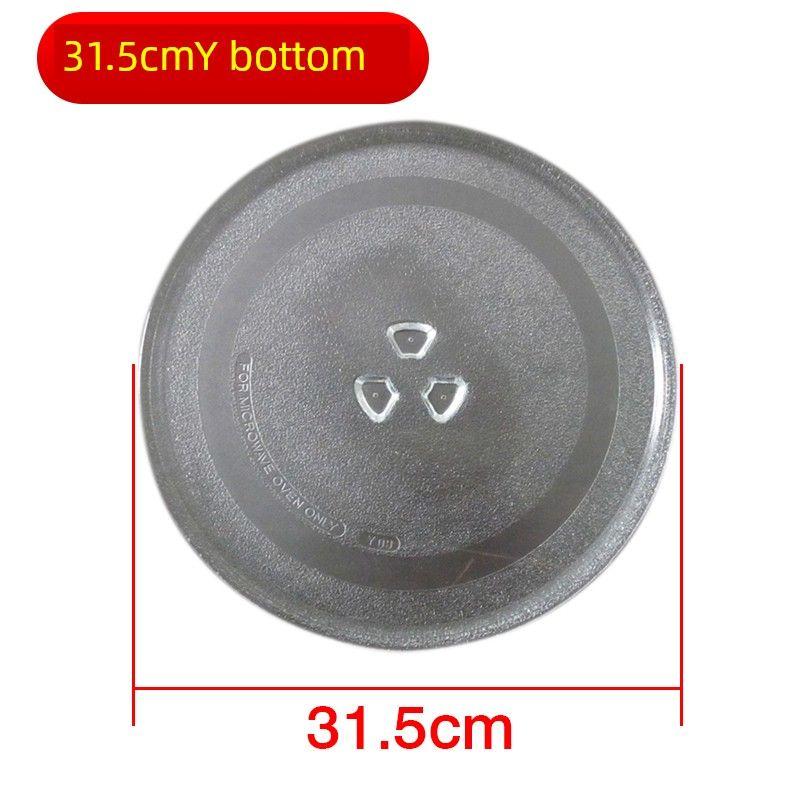 New Microwave Oven Glass Turntable Neutral Diameter 24.5/25.5/27/31.5cm Thick Tray Sub-Accessories