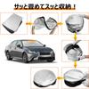 Lexus IS 30 Series Front Windshield Sunshade Generation UV No Suction Cups Light Heat Summer UV Easy Interior Storage Bag Included [Enhanced Version]