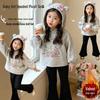 Children's Autumn/Winter 2025 Cartoon Bowknot Hoodie & Bell Bottom Pants Set
