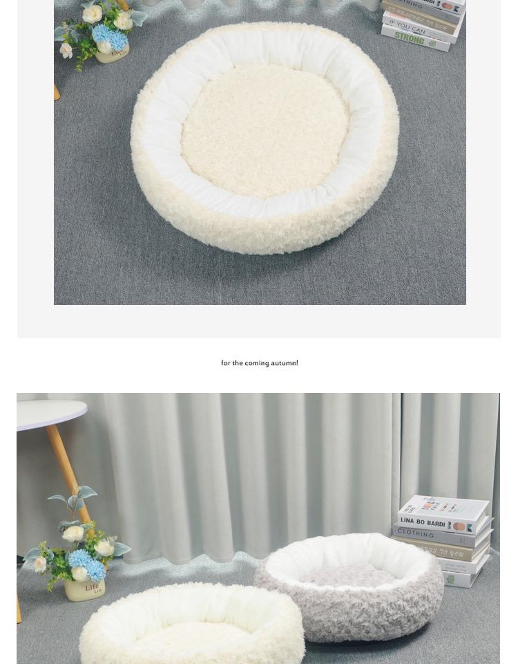 Cozy Round Cat Bed - Warm, Thick, All-Season Nest for Cats & Small Dogs