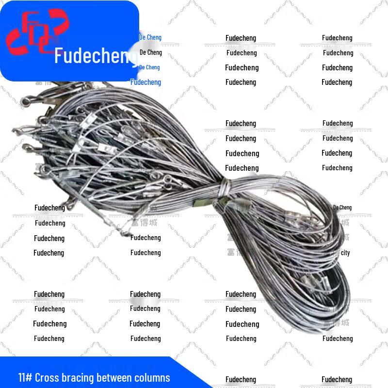 Fudecheng 2006-72 Restaurant Tent Accessories