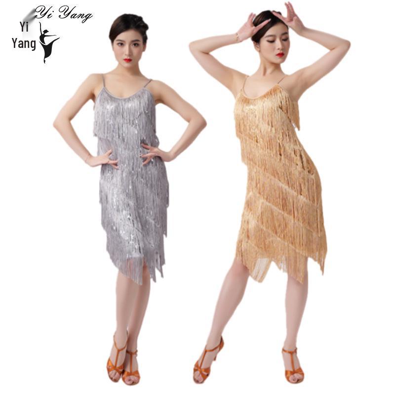 Rochie de dans latino cu franjuri cu paiete pentru adulți - Costum de petrecere de primăvară și competiție