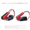 VTOMAN 12V Jump Starter Cable, Replacement Emergency Vehicle Portable Battery, Car Booster Cable, VTOMAN Portable Power Supply Compatible with JUMP100