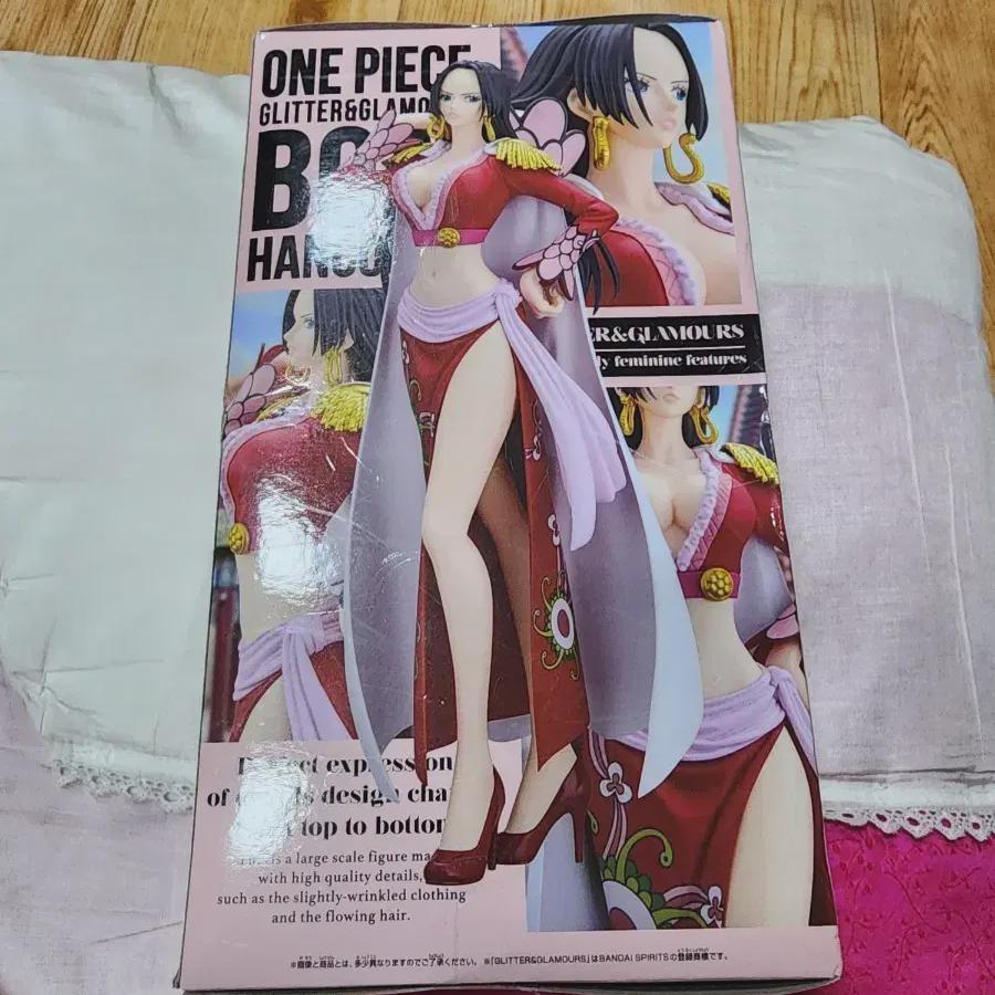

Фигурка One Piece Glitter And Glamorous Боа Хэнкок