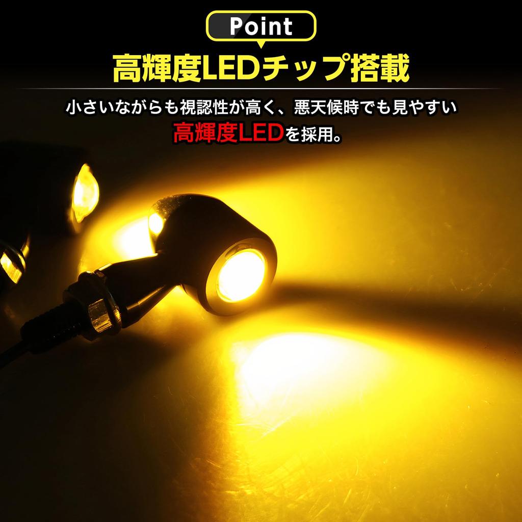 TOBEYA Motorcykelblinkers LED, Set om 4 med blinkersrelä, 12 V,