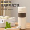 Electric Water Cup Portable Travel Kettle Small Mini Electric Kettle 304 Liner Household Water Cup
