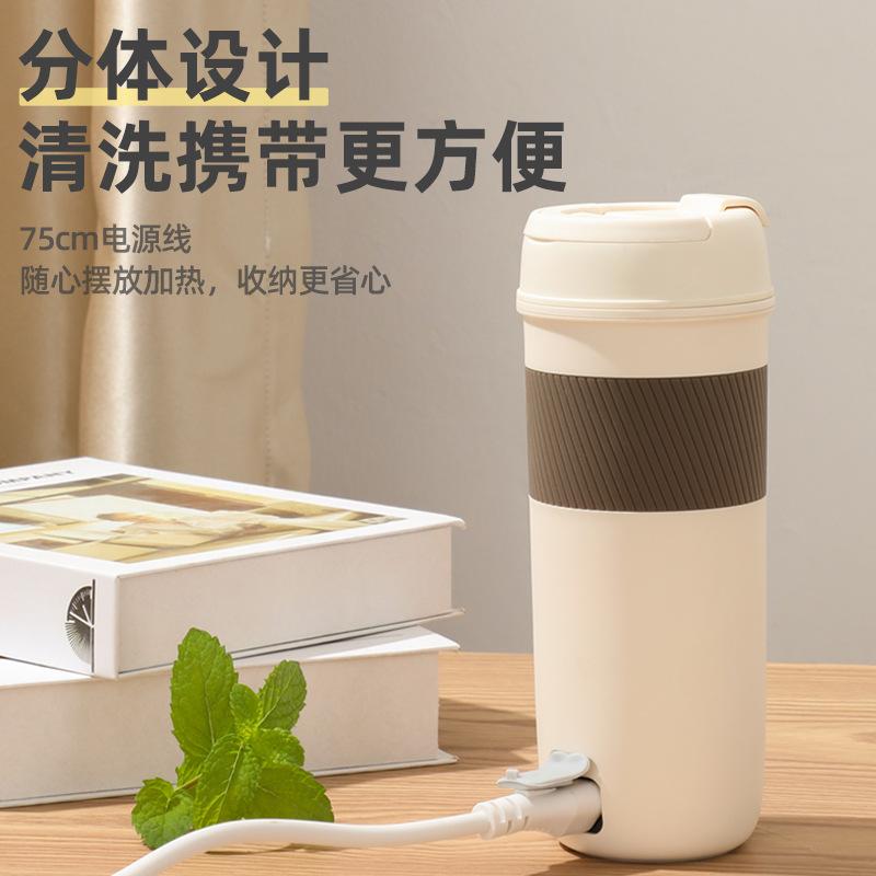 Electric Water Cup Portable Travel Kettle Small Mini Electric Kettle 304 Liner Household Water Cup