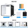 XKDAICH Portable Foldable Photo Studio Box with Dimmable Ring 3 Color Temperatures 6 Backdrops for Product YouTube and Smartphones 30cm30cm Light, &