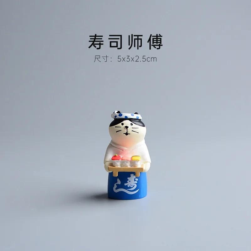 ZAKKA Cute Cartoon Tea Cat Ornament Resin Figurines Crafts Dollhouse Sushi Package Miniature Home Decor Desktop Accessories Gift