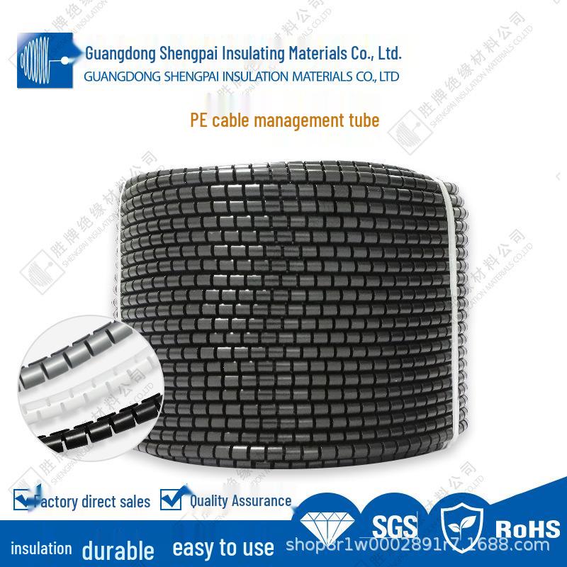 PE Polyethylene Cable Sleeve: Anti-Rodent/Insect, Heat/Corrosion Resistant (up to 100°C)
