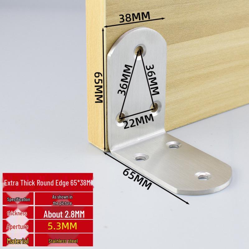 Thick Stainless Steel 90° Angle Bracket for Furniture Fastening