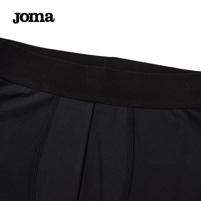 JOMA Kids' Athletic Compression Shorts