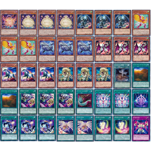 [Deck Sale] Heraldic Beast Deck, Pre-built Deck with Sleeves, Heraldic Beast Leo No. 69, Heraldic God Coat of Arms