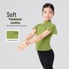 Ai Wu Ge Girls' New Chinese Style Dance Top