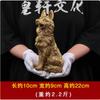 Solid Brass Ornament Twelve Zodiac Copper Large Wolf Dog Home Living Room Gift Decoration