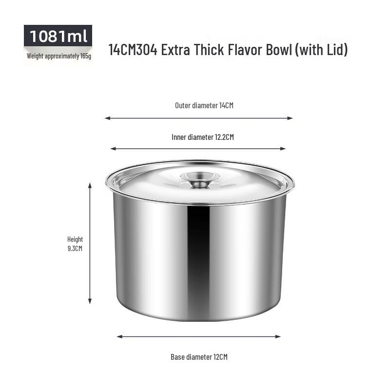 Lainuo 304 Stainless Steel Seasoning Jar Set