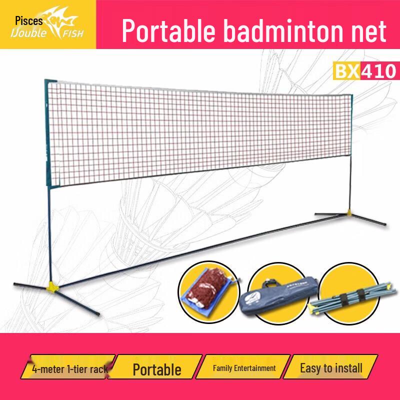 Double Fish Portable Badminton Net System