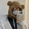 New Year Christmas Cosplay Bear Ear Balaclava Hat for Women Men Keep Neck Warm Hat Cold Weather Skiing Hiking Supplies