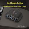 Car Multi-Port Cigarette Lighter Charger with PD & USB for Phones