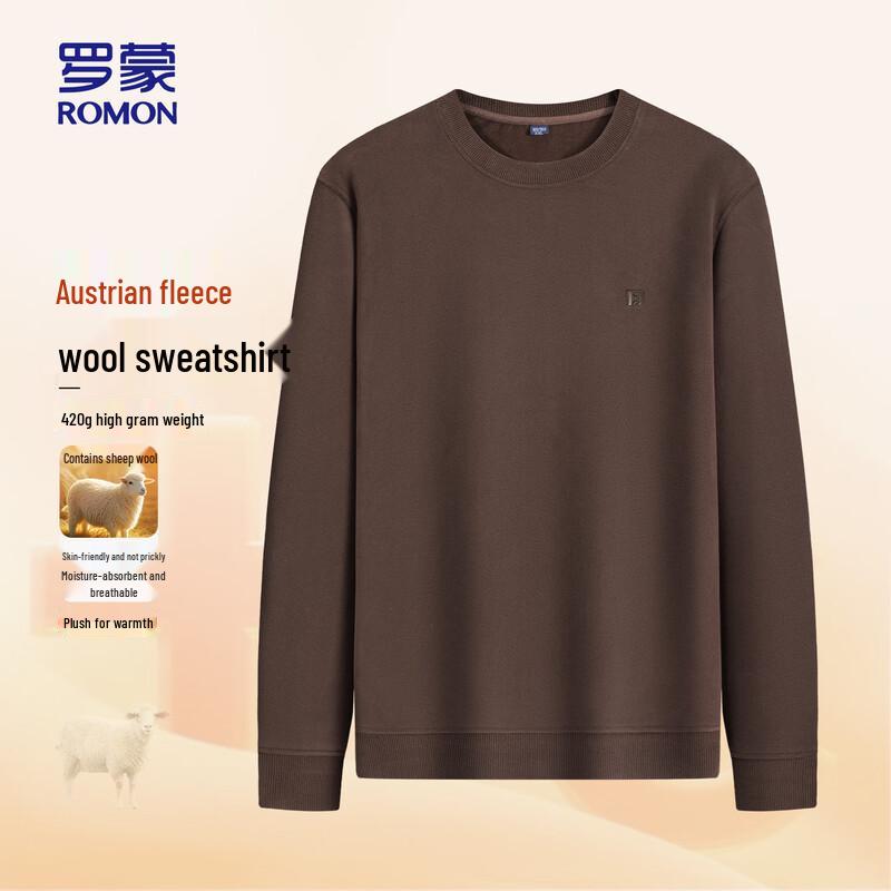 

ROMON Men s Fleece-Lined Wool Blend Sweatshirt XL