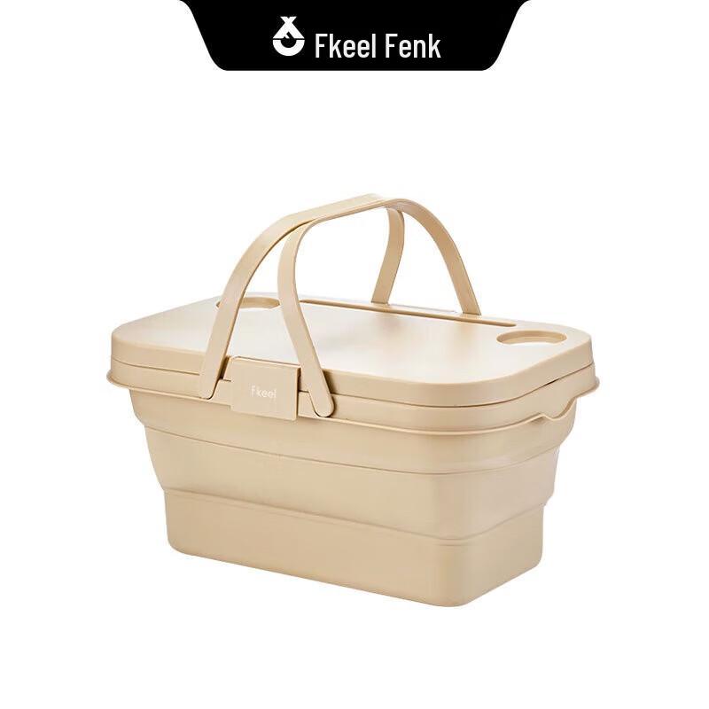 Fenke Outdoor Portable Foldable Storage Box