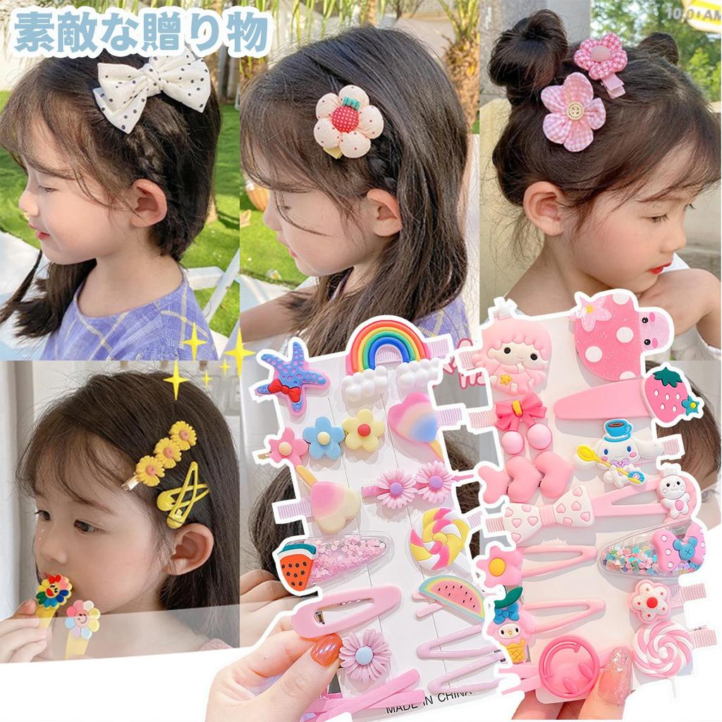 MAEXUS 28-Piece Deluxe Hair Clip Set for Girls, Includes Hair Ties, Hair Accessories, Hair Bands, Hair ties, Hair ties, Stylish Hair Ornaments for