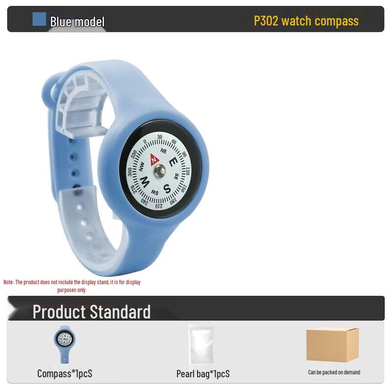 Qianyue Wrist Compass
