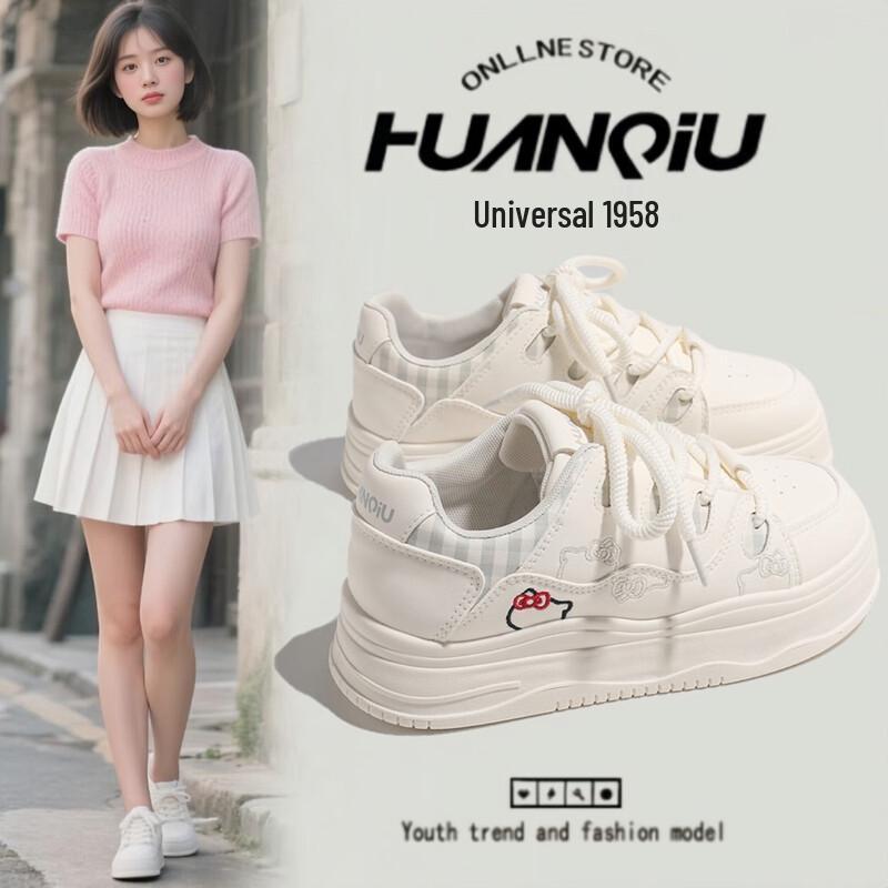 Women s Cute Cat Platform Skate Shoes 35 бежевый