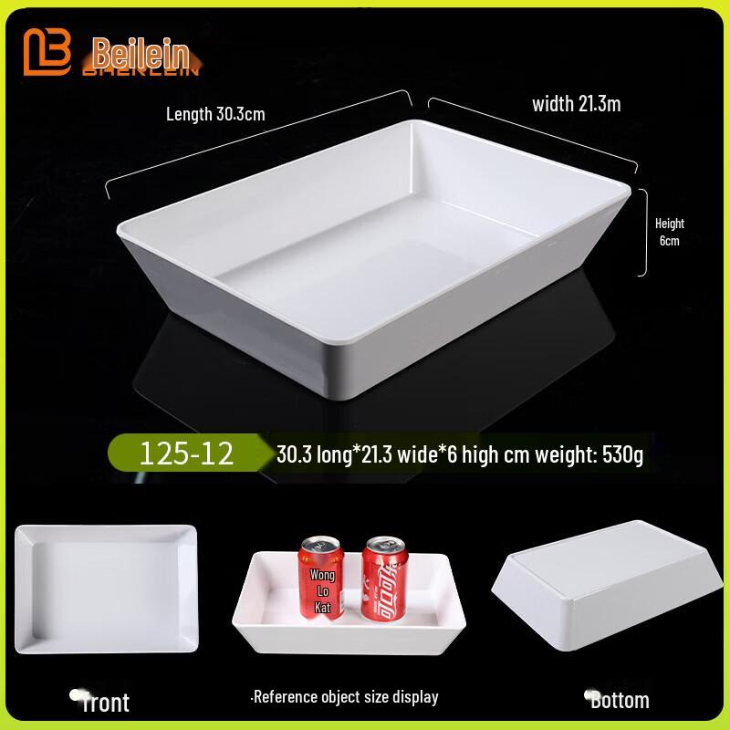 Melamine Rectangular Food Display Tray