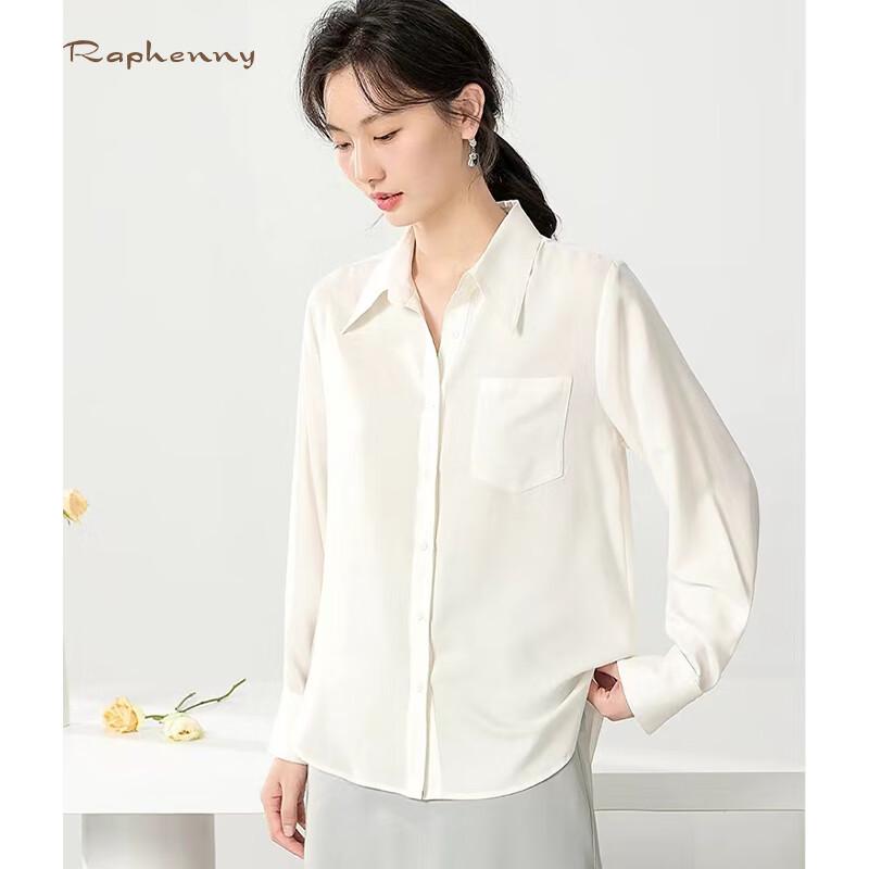 Raphenny Women's Business Casual Long Sleeve Shirt
