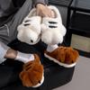 Fashion Soft Comfortable Warm Tiger Slippers Women Brown Animal Paw Shoes Female Male Unisex Creative Cartoon Plush Slipper Home Shoes