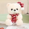 Christmas Scarf Teddy Bear Doll Bear Plush Toy Bear Hug Bear Doll Child Soothing Rag Doll