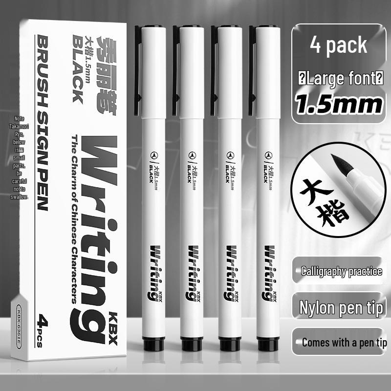 Elegant Calligraphy Brush Pen - Student & Adult Beginner, Fountain Pen Style with Soft Tip for Regular Script