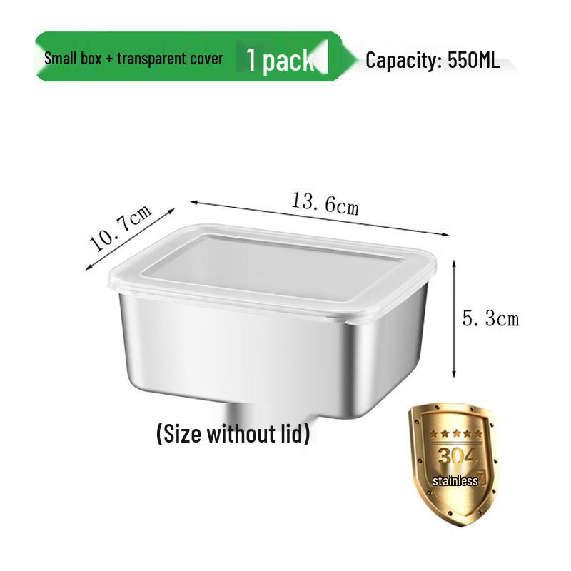 Shuchu 304 Stainless Steel Rectangular Tray with Lid