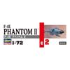 1/72 F-4E Phantom II #C2
