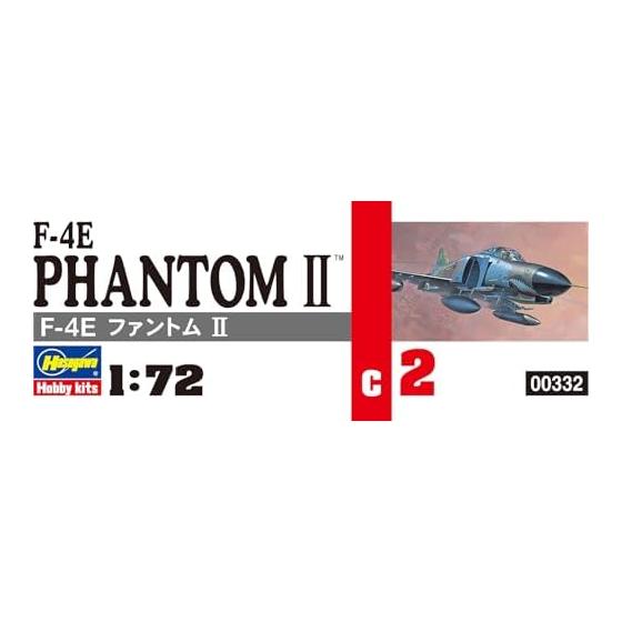 1/72 F-4E Phantom II #C2