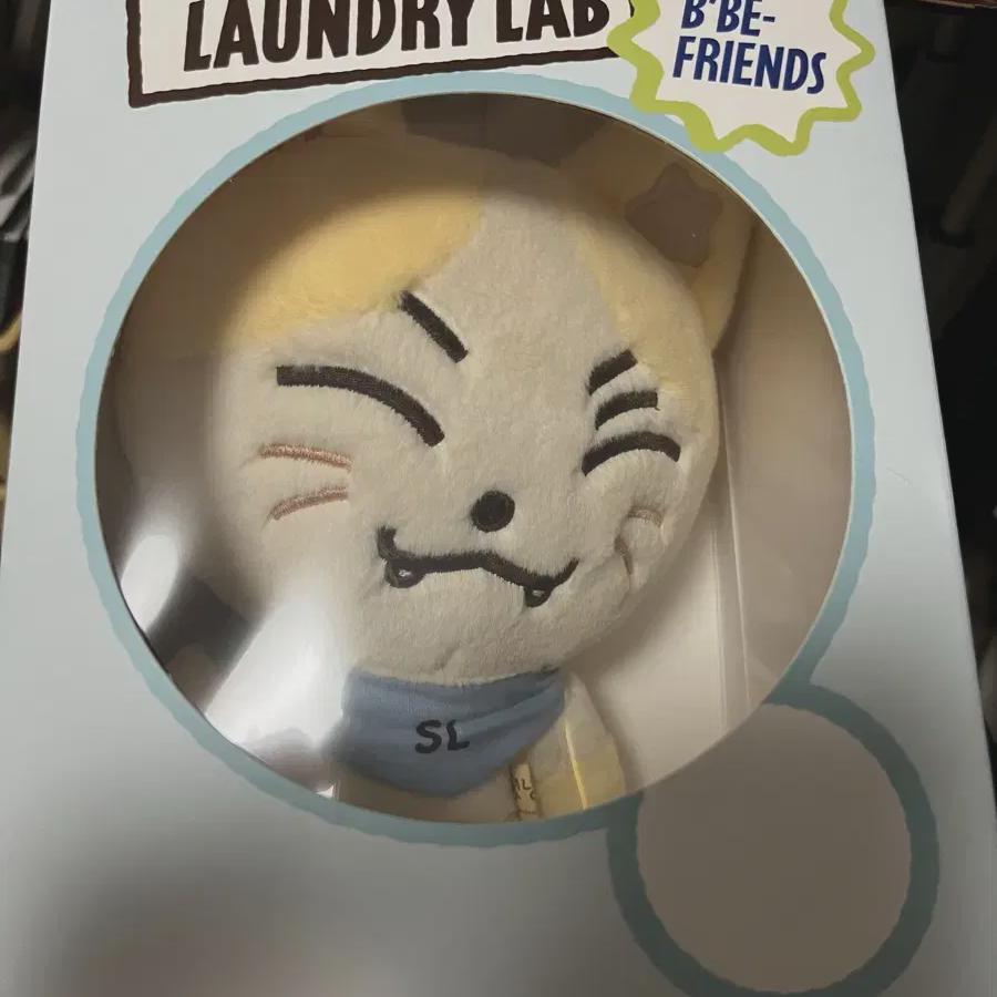 

BTOB Кукла Пфрендс Хатнани