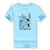 Wud Wud Monster Hunter Wilds TShirt Humor Funny Video Game Gamer Graphic Outfit Y2k Saying Tee Cool Boys Fashion Novelty Gift